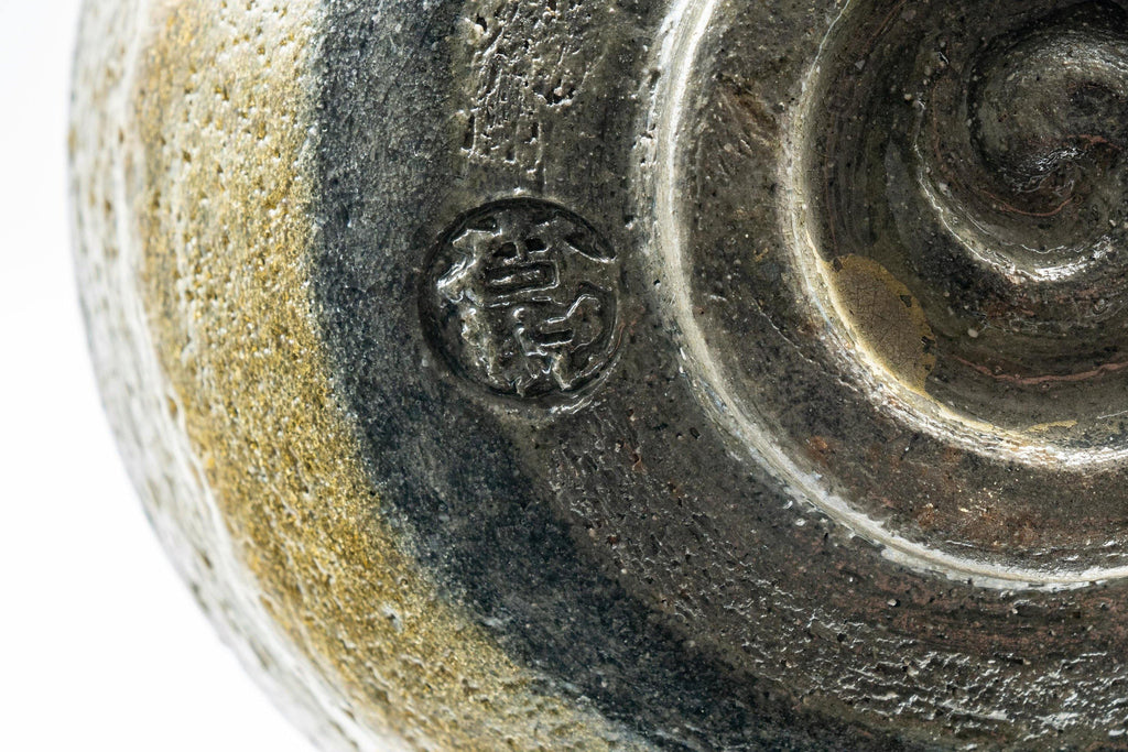 Japanese Matcha Bowl - Textured Glaze Olive-Brown Chawan - 500ml