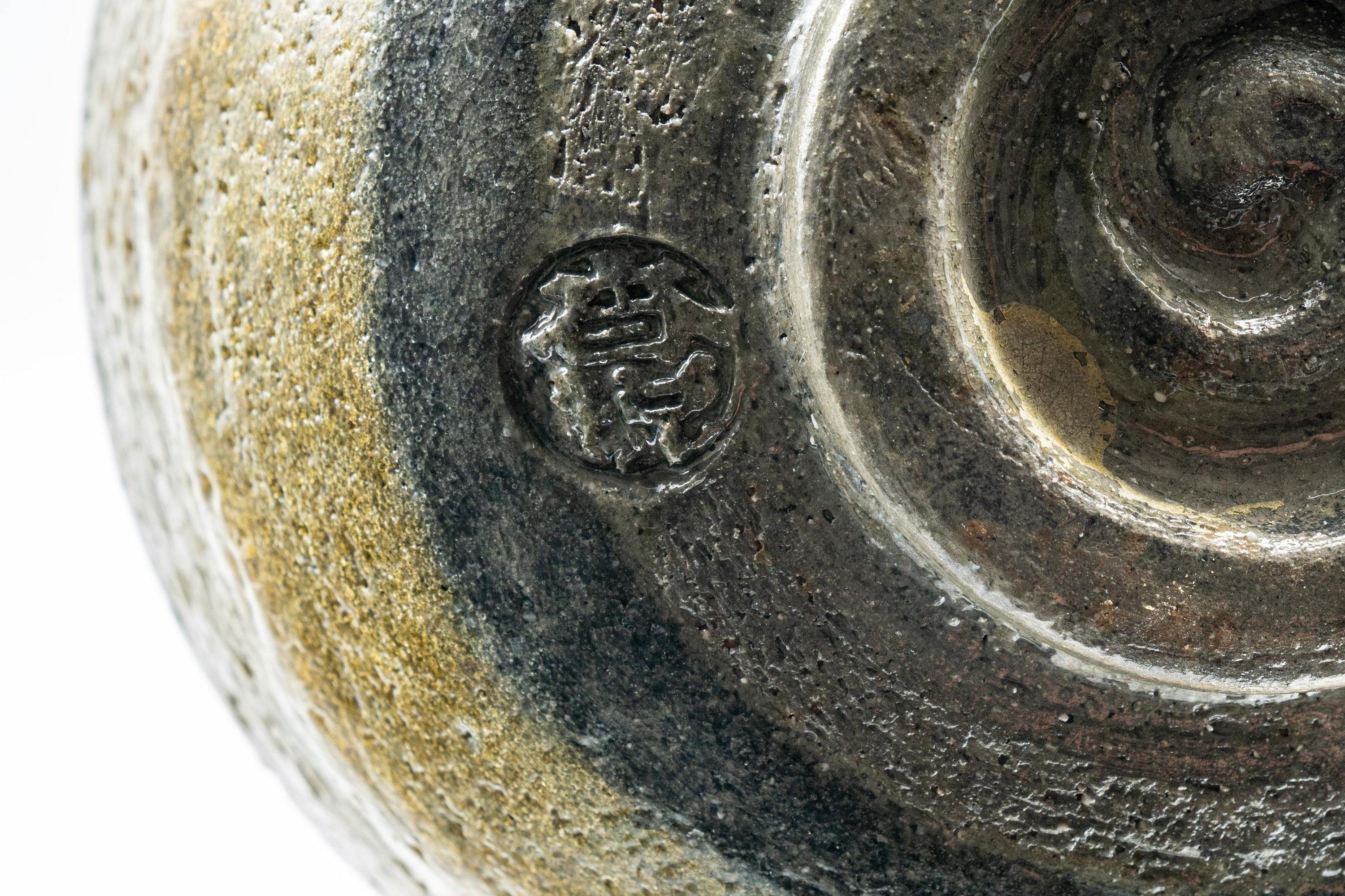 Japanese Matcha Bowl - Textured Glaze Olive-Brown Chawan - 500ml