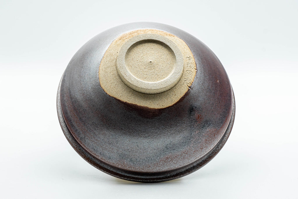 Japanese Matcha Bowl - Satiny Purple Tenmoku-gata Chawan - 250ml