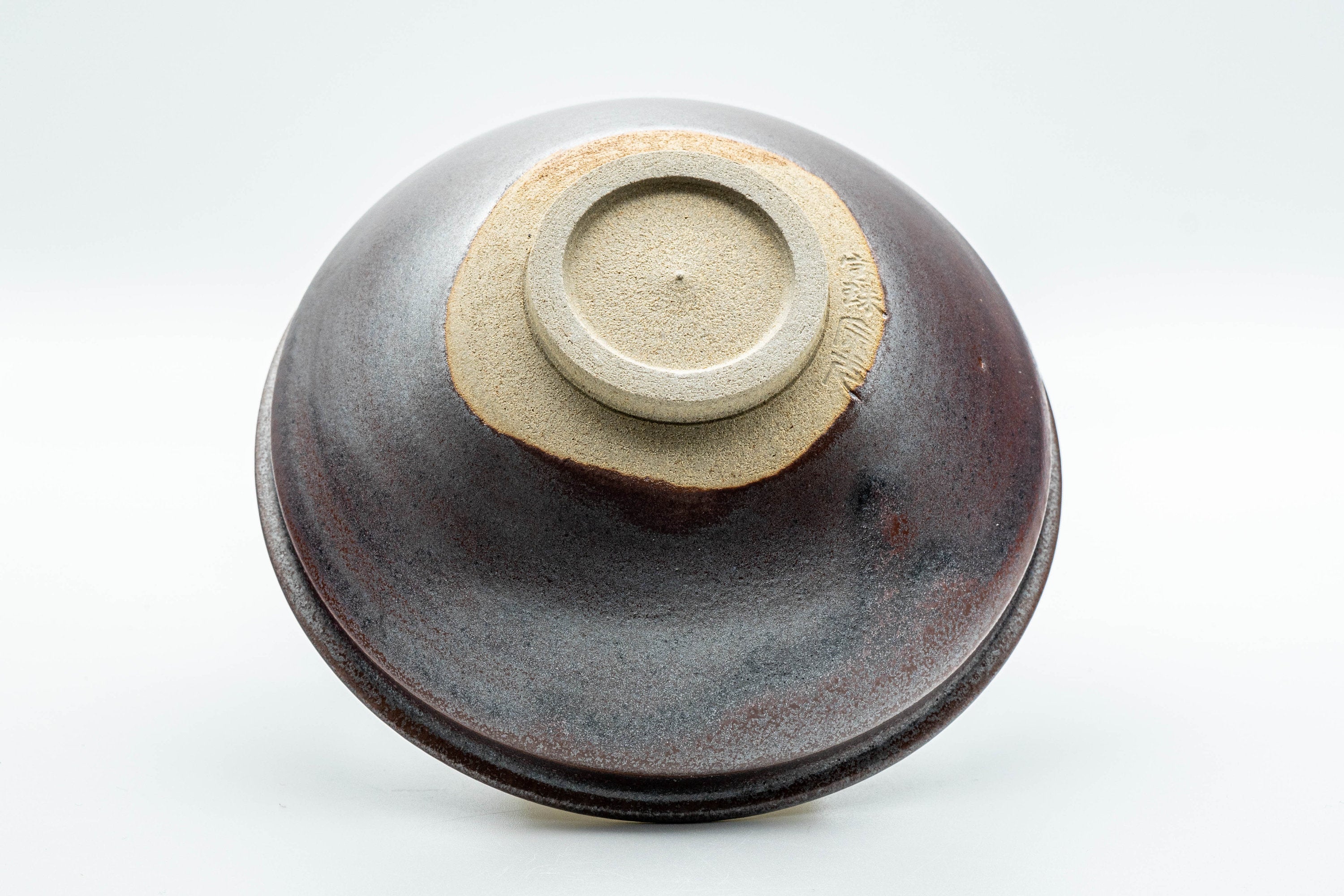 Japanese Matcha Bowl - Satiny Purple Tenmoku-gata Chawan - 250ml