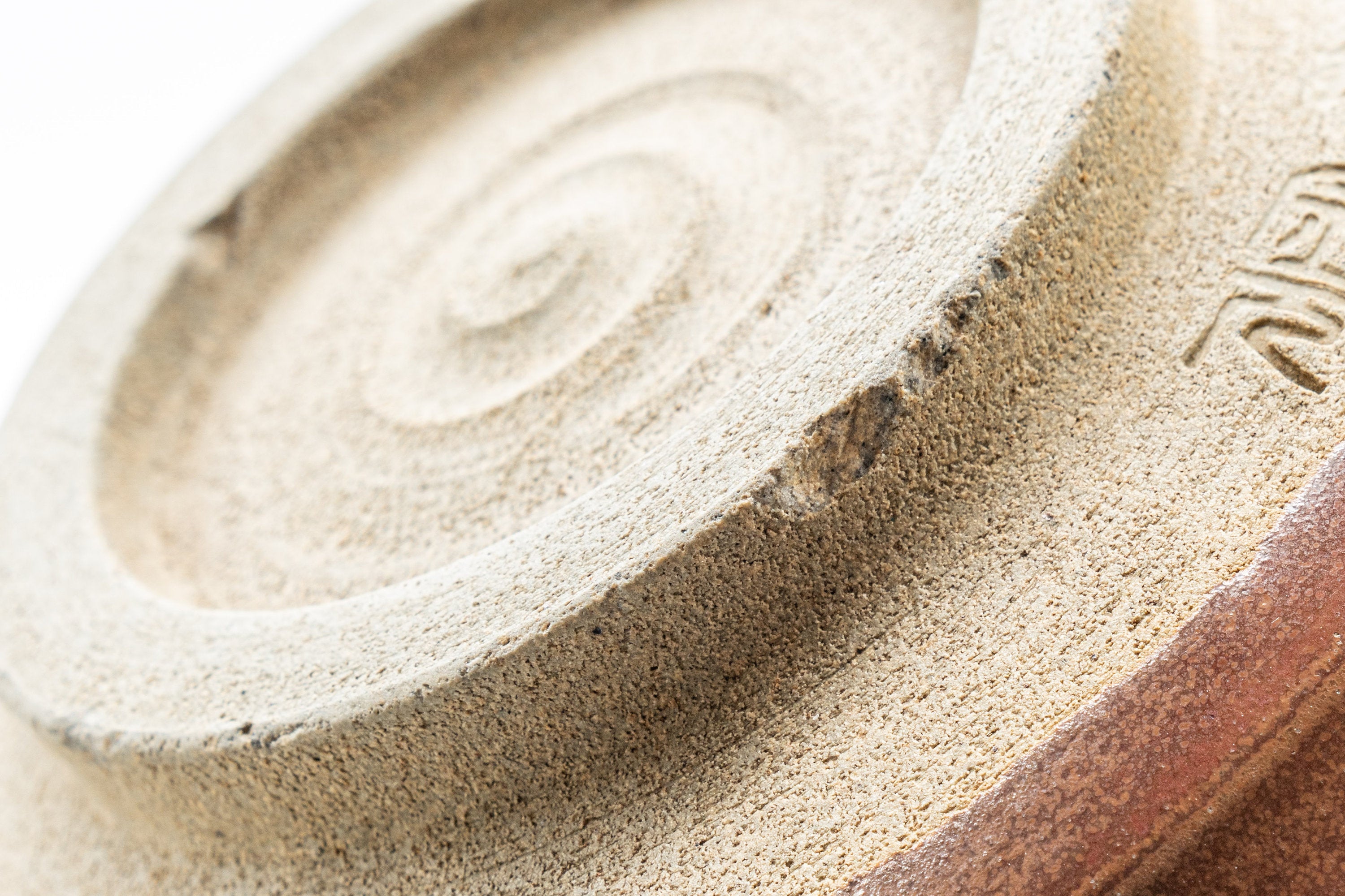 Japanese Matcha Bowl - Red Spiraling Hira-gata Summer Chawan - 300ml
