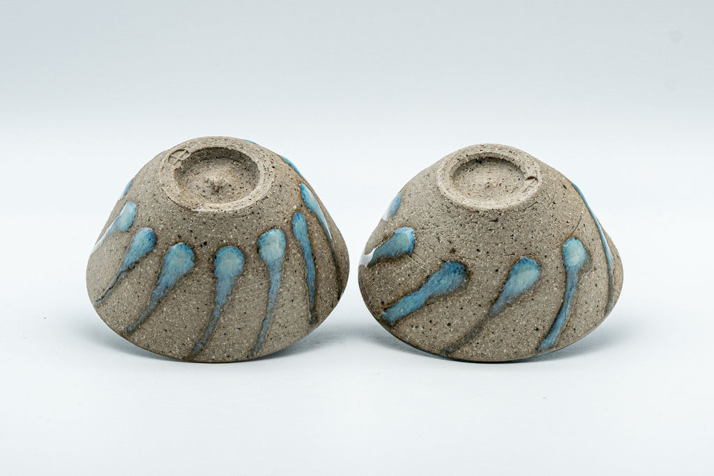 Japanese Teacups - Pair of Stoneware Asagao-gata Guinomi with Cyan Glazed Interior - 50ml