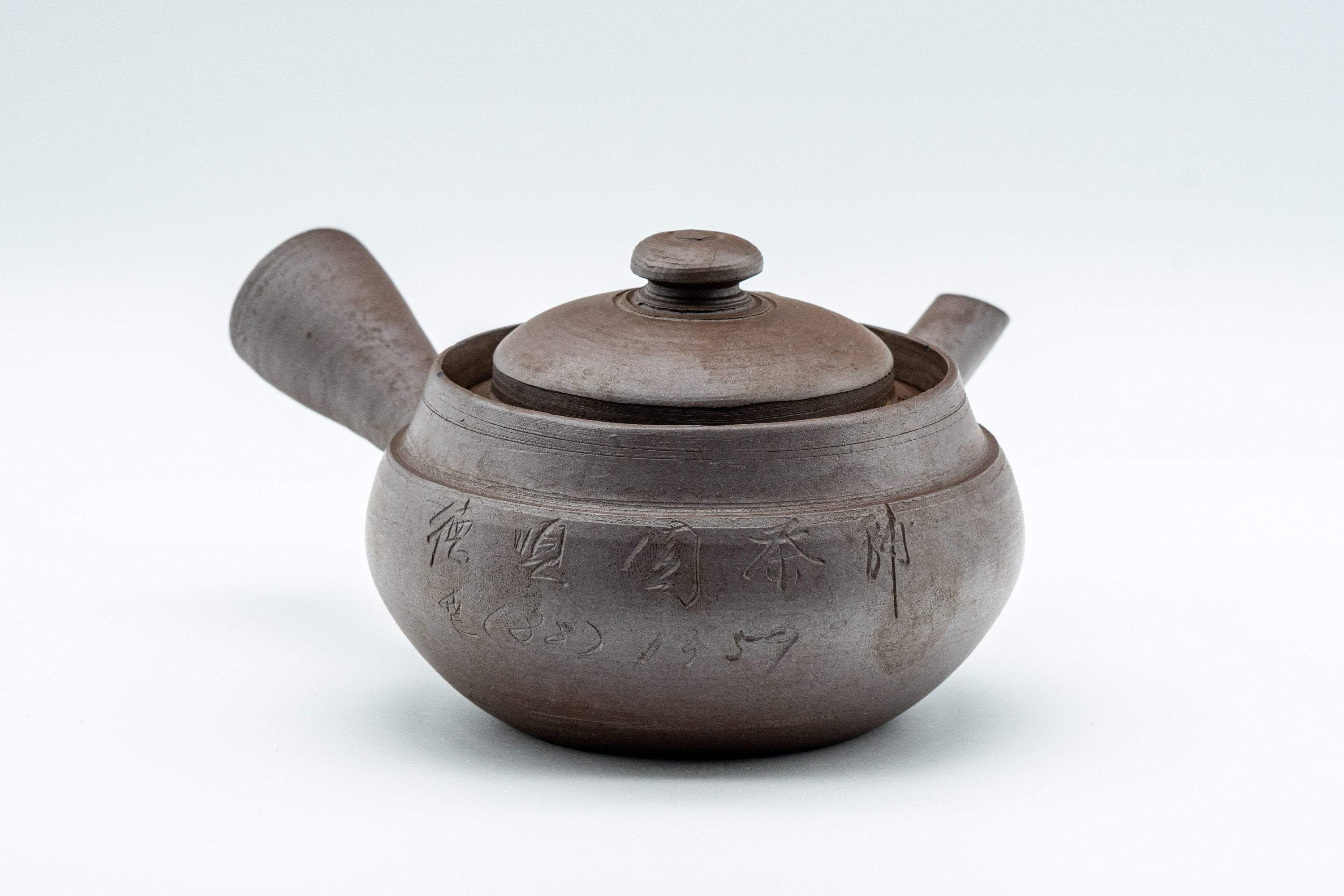 Japanese Kyusu - Kanji Engraved Banko-yaki Debeso Teapot - 140ml
