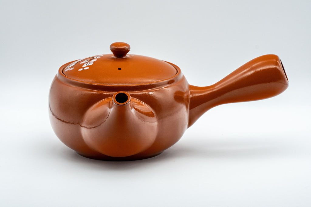Japanese Kyusu - Large Sakura Tokoname-yaki Teapot - 600ml