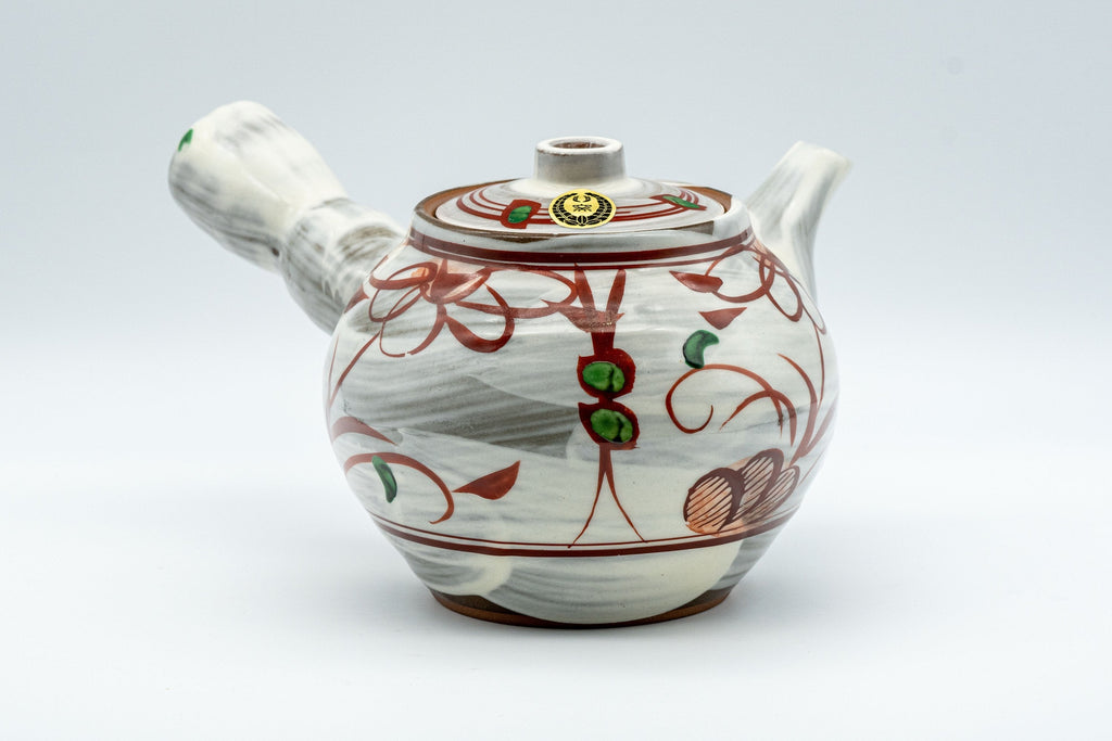 Japanese Tea Set - Floral Brush Glazed Debeso Kyusu with 5 Yunomi