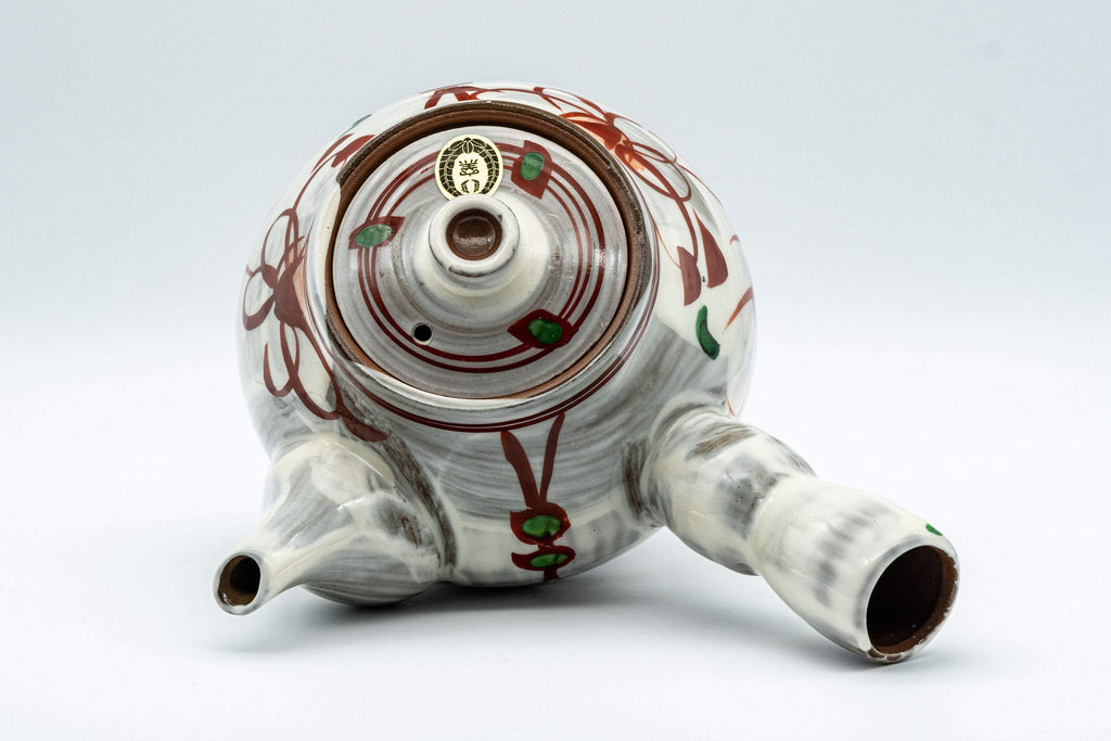 Japanese Tea Set - Floral Brush Glazed Debeso Kyusu with 5 Yunomi