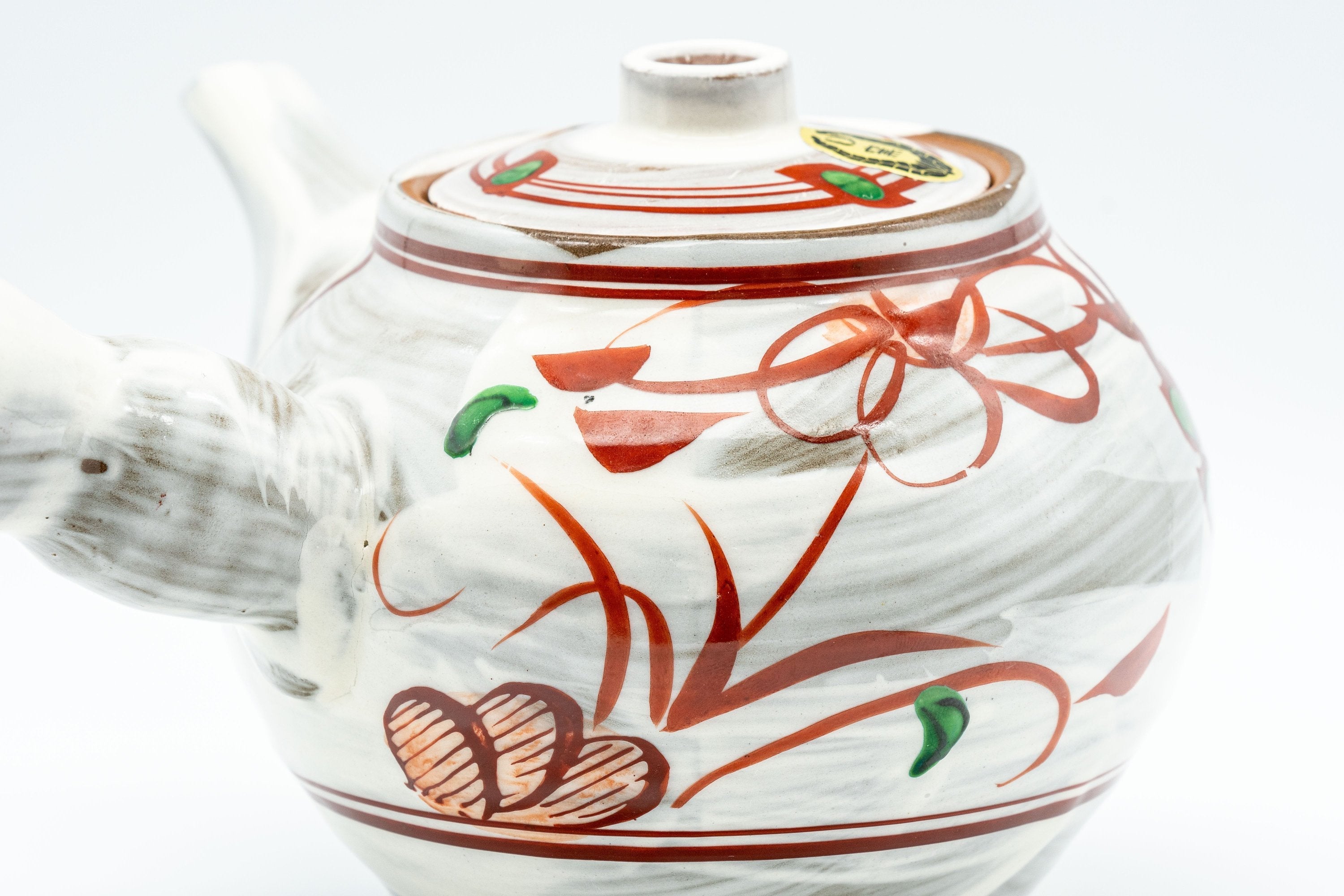 Japanese Tea Set - Floral Brush Glazed Debeso Kyusu with 5 Yunomi