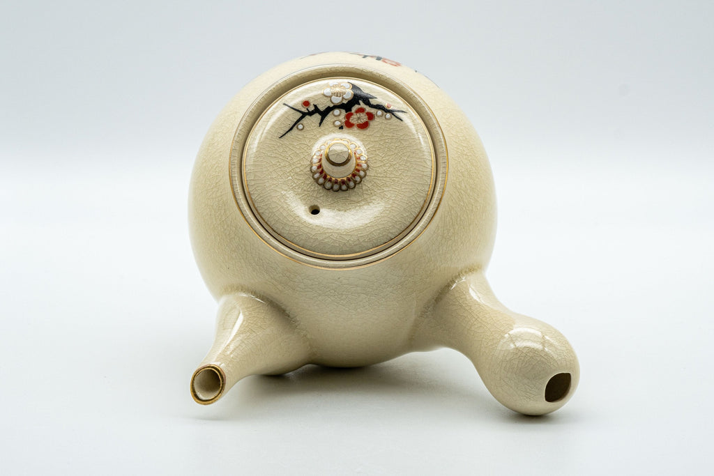 Japanese Kyusu - 永田窯 Nagata Kiln Ume Nasu-gata Kutani-yaki Debeso Teapot - 400ml