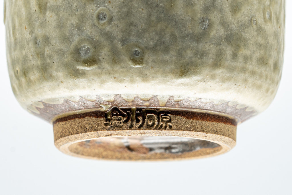 Japanese Teacup - Milky Green Koishiwara-yaki Yunomi - 180ml