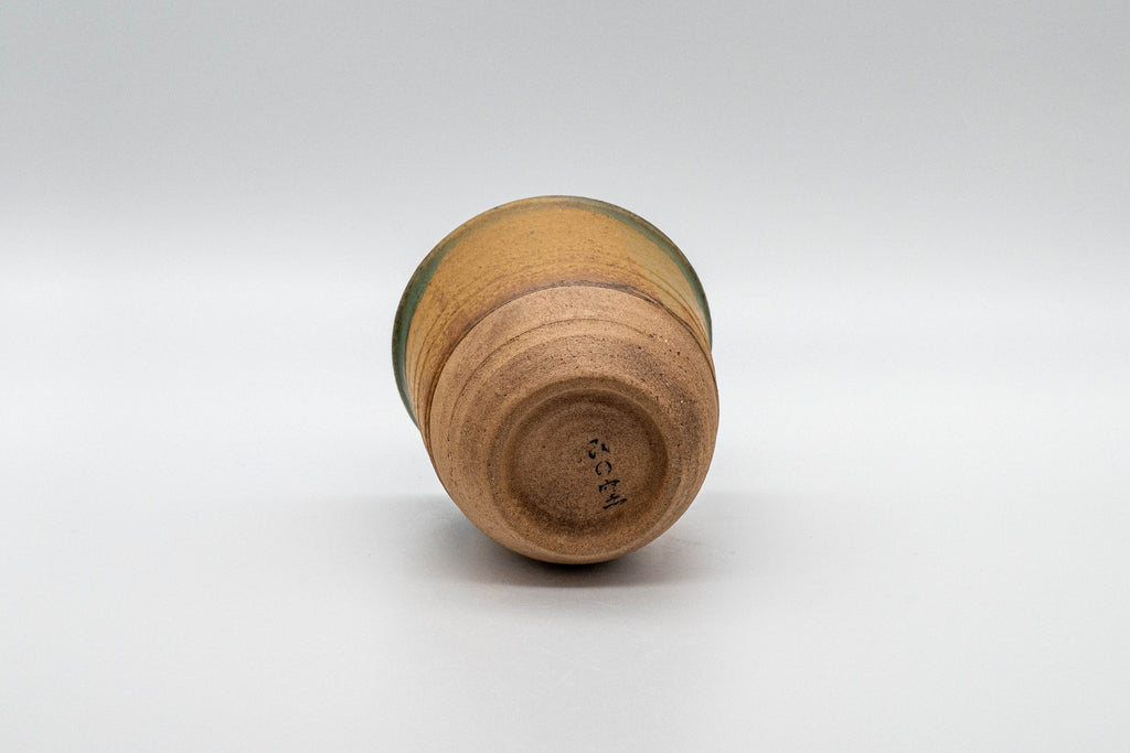 Japanese Teacup - Orange Tsutsu-gata Yunomi - 160ml