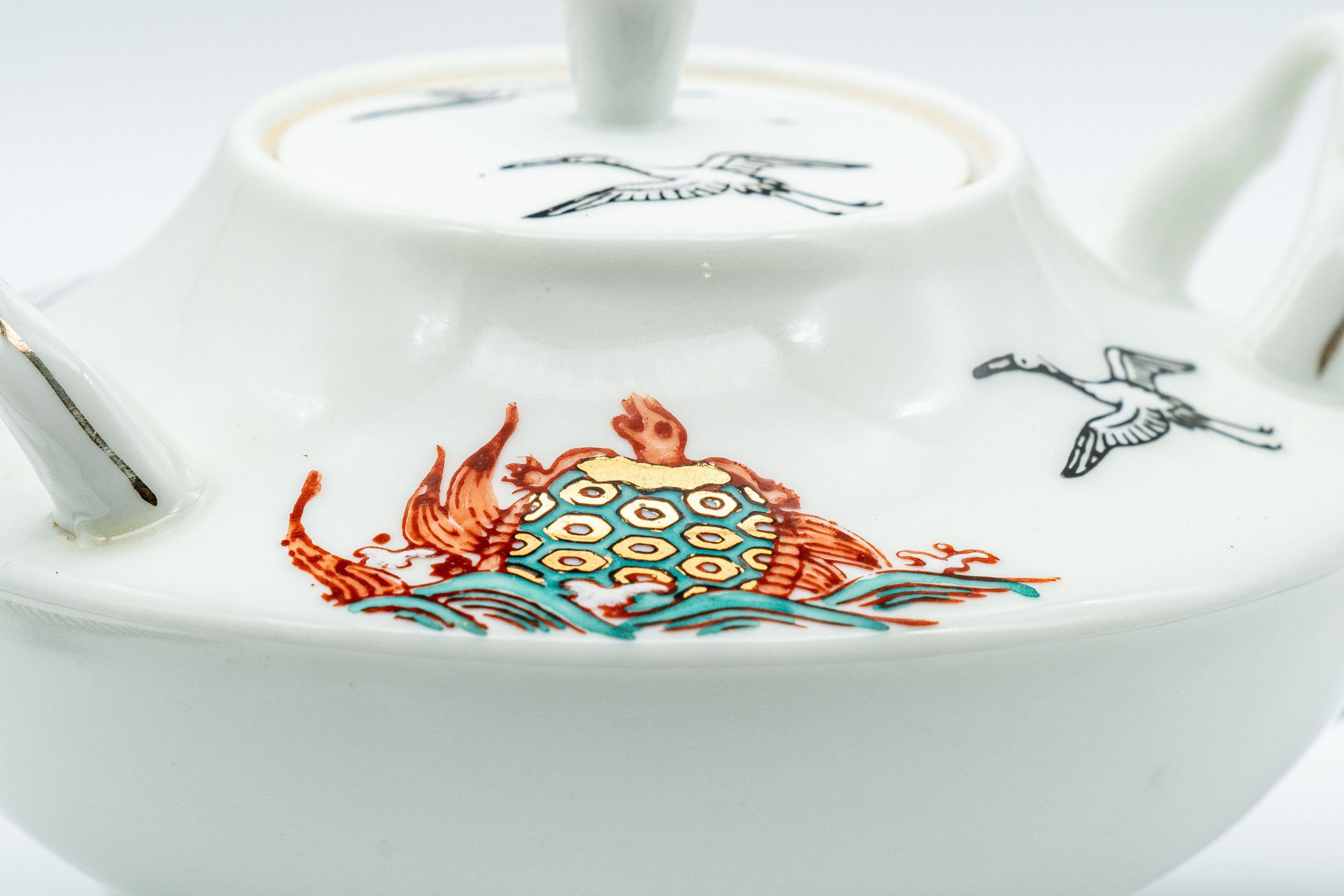 Japanese Kyusu - White Crane and Tortoise Do-ake Tea and Sake Pot - 300ml