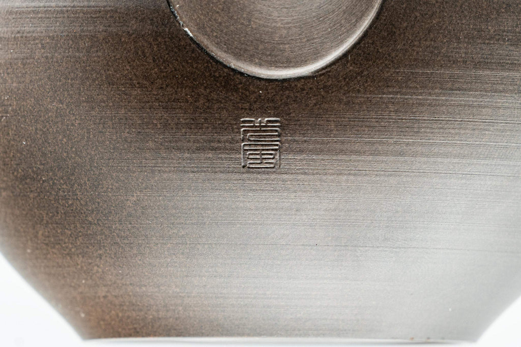 Japanese Kyusu - 光風 Floral Maru-gata Tokoname-yaki Teapot - 300ml