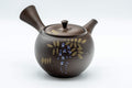 Japanese Kyusu - 光風 Floral Maru-gata Tokoname-yaki Teapot - 300ml