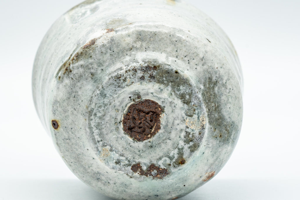 Japanese Teacup - Wabi-Sabi Tsutsu-gata Yunomi - 90ml
