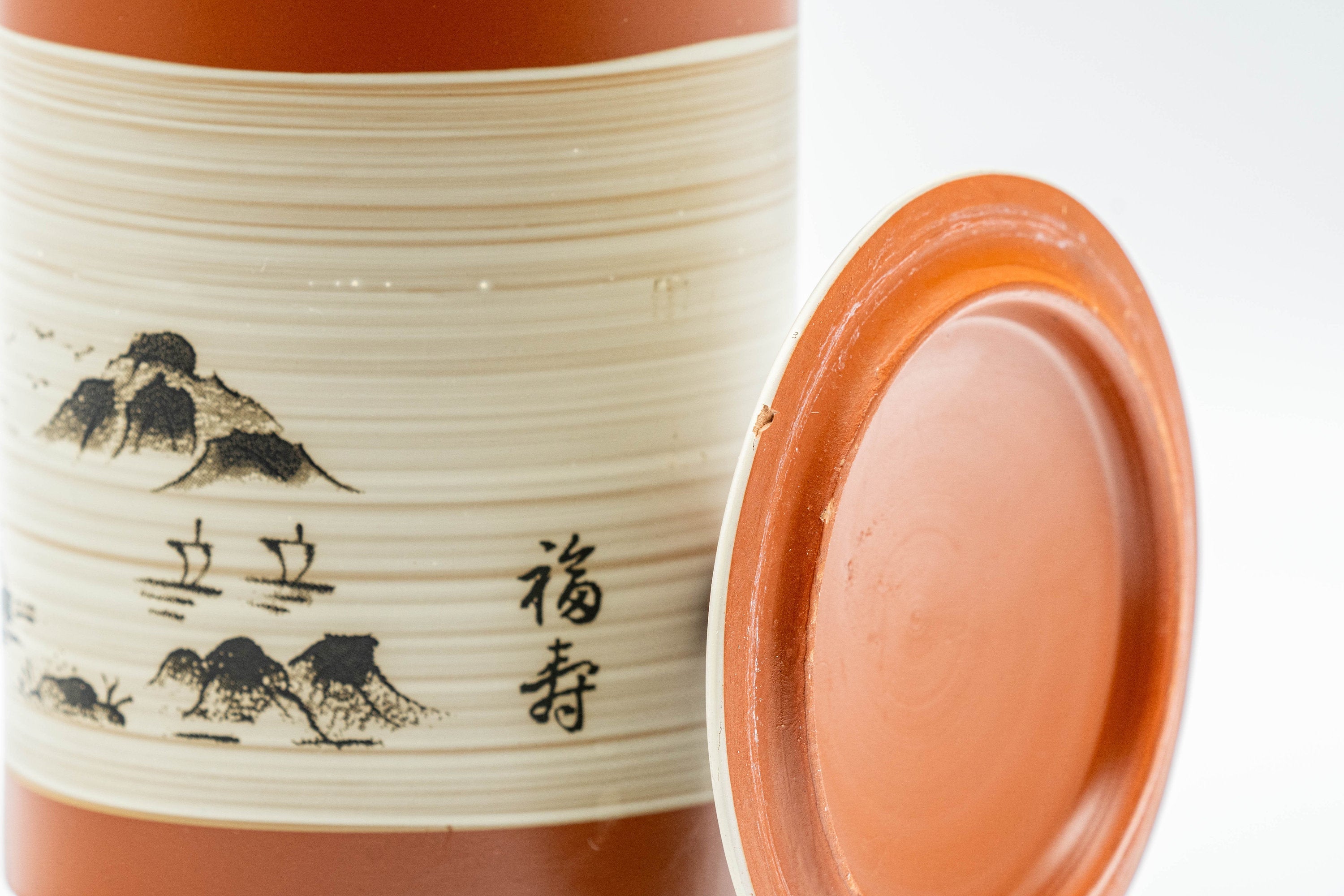 Japanese Teacup - Mountainous Tokoname-yaki Lidded Yunomi  - 250ml