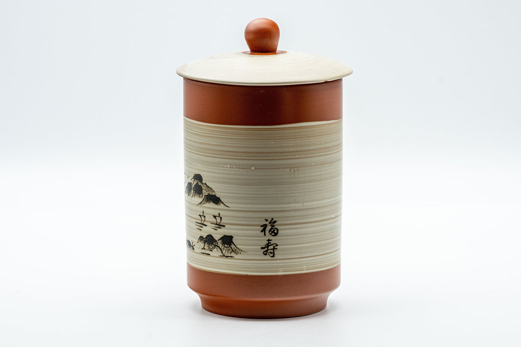 Japanese Teacup - Mountainous Tokoname-yaki Lidded Yunomi  - 250ml
