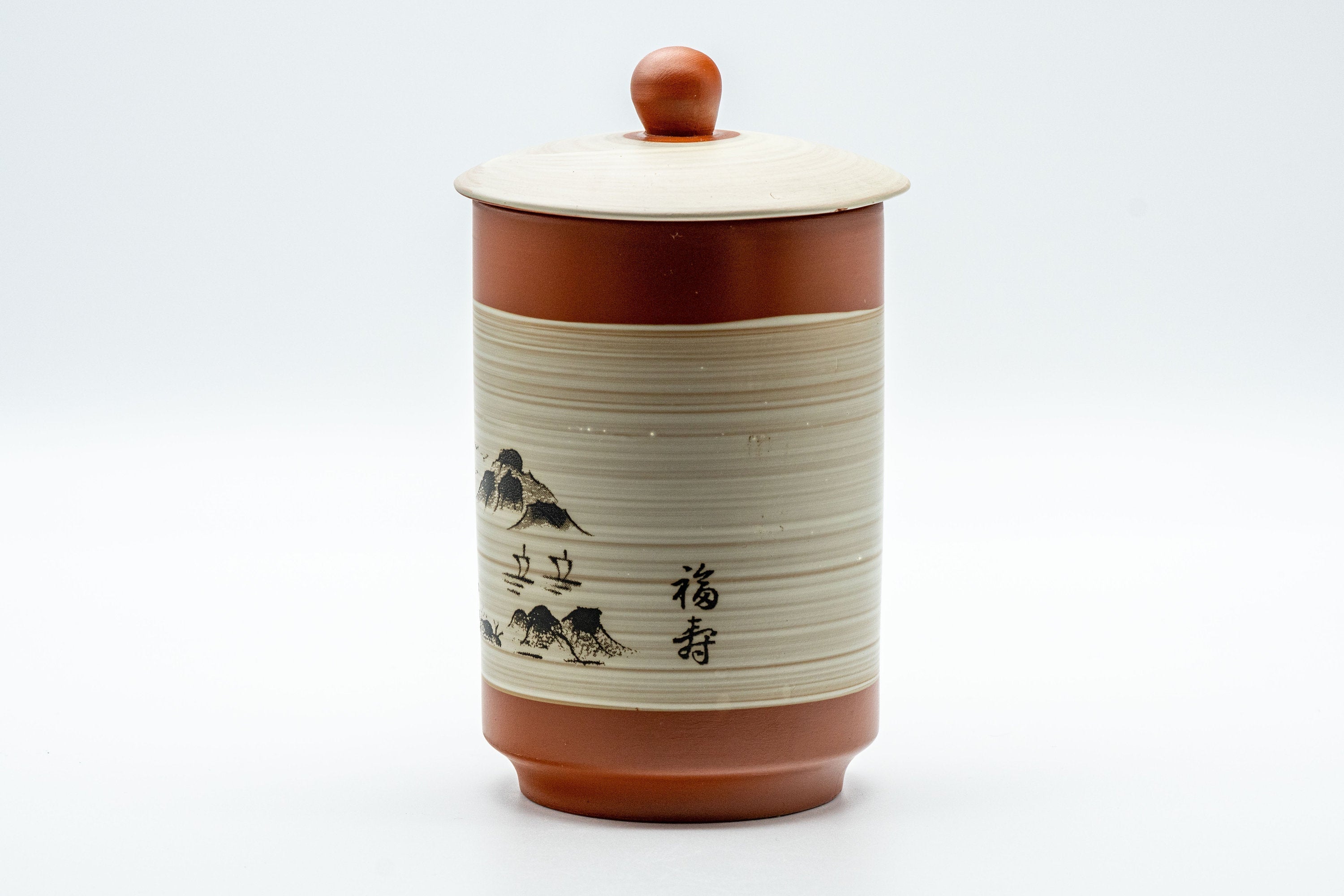 Japanese Teacup - Mountainous Tokoname-yaki Lidded Yunomi  - 250ml