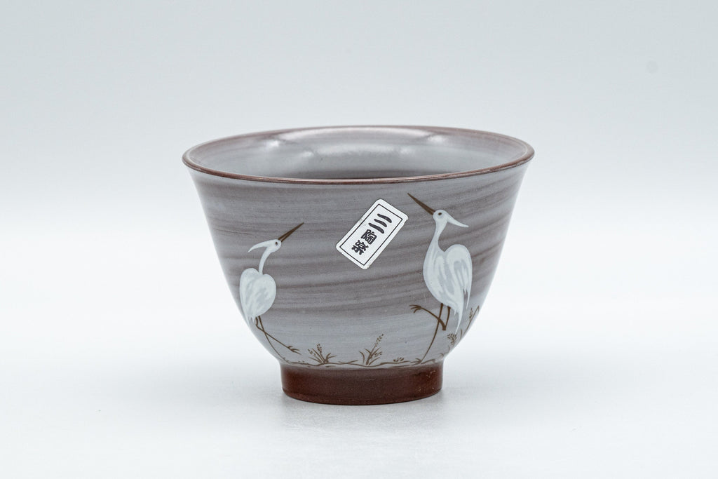 Japanese Teacup - 三陶楽 Brush Glazed Egrets Yunomi - 90ml