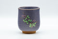 Japanese Teacup - 宮城野 Floral Lavender Purple Snowflake Glazed Tsutsu-gata Yunomi - 160ml