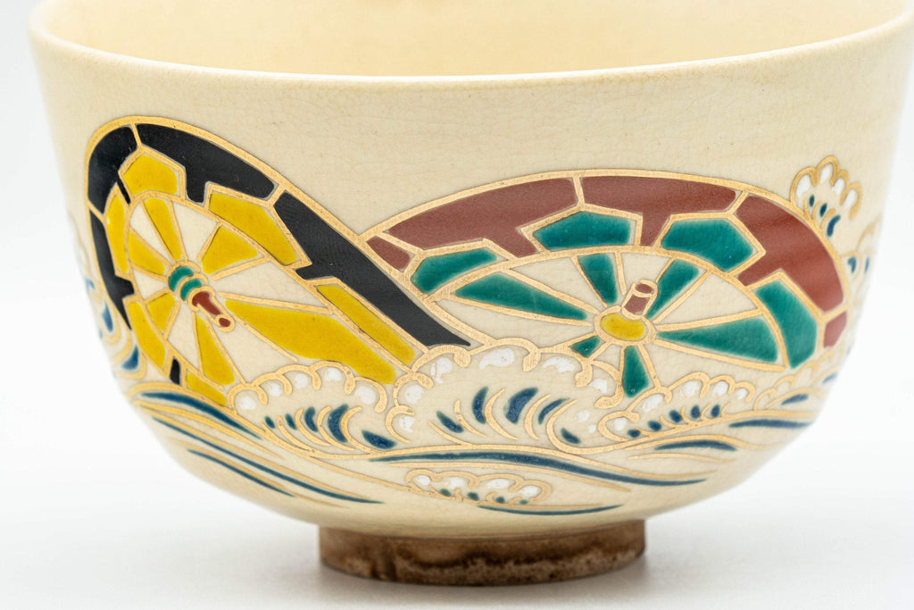 Japanese Matcha Bowl - 加藤昌山 Kato Masayama 源平窯 Ginpei Kiln Wan-nari Kyo-yaki Chawan - 400ml