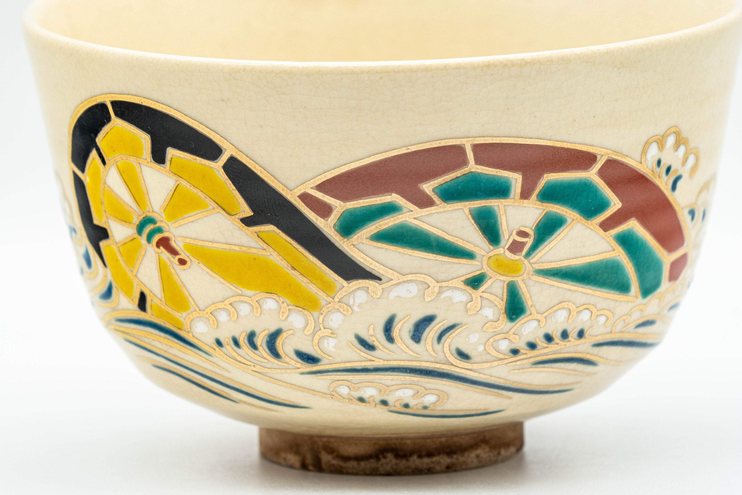 Japanese Matcha Bowl - 加藤昌山 Kato Masayama 源平窯 Ginpei Kiln Wan-nari Kyo-yaki Chawan - 400ml
