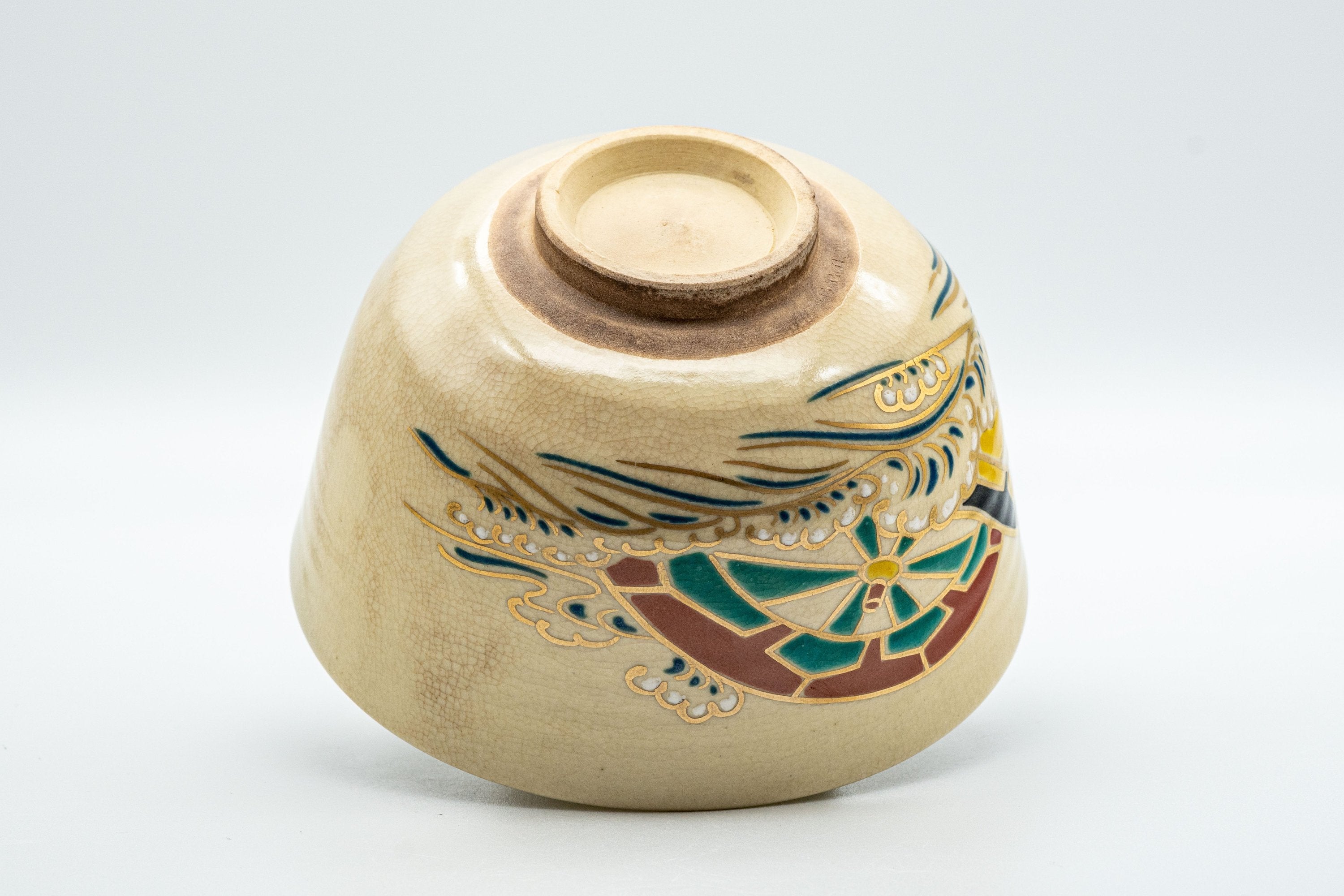 Japanese Matcha Bowl - 加藤昌山 Kato Masayama 源平窯 Ginpei Kiln Wan-nari Kyo-yaki Chawan - 400ml