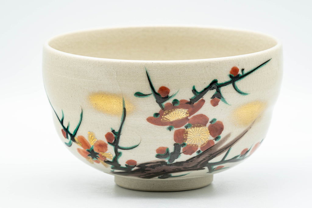 Japanese Matcha Bowl Set - Ume Hantsutsu-gata Kutani-yaki Chawan with Bamboo Chasen Whisk and Chashaku Scoop - 350ml