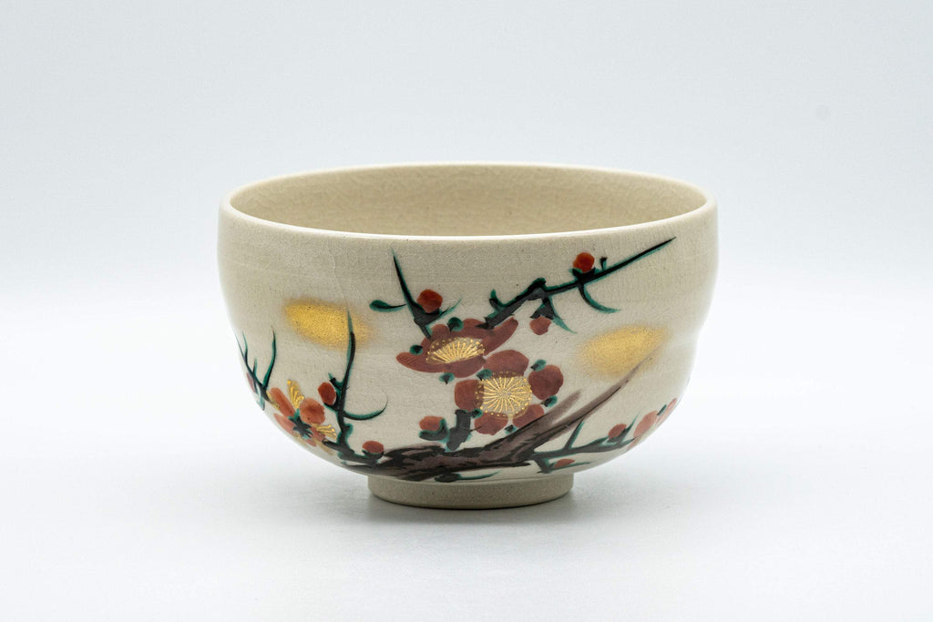 Japanese Matcha Bowl Set - Ume Hantsutsu-gata Kutani-yaki Chawan with Bamboo Chasen Whisk and Chashaku Scoop - 350ml