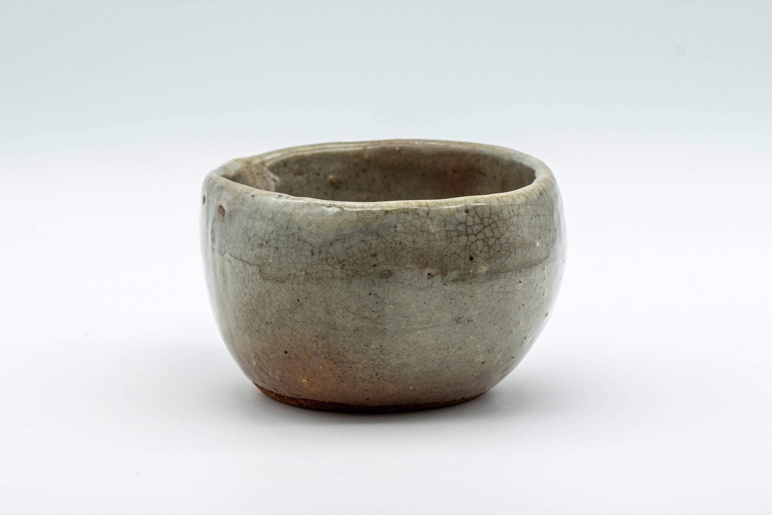 Japanese Katakuchi - Peach Spotted Grey Glazed Water Cooler - 130ml