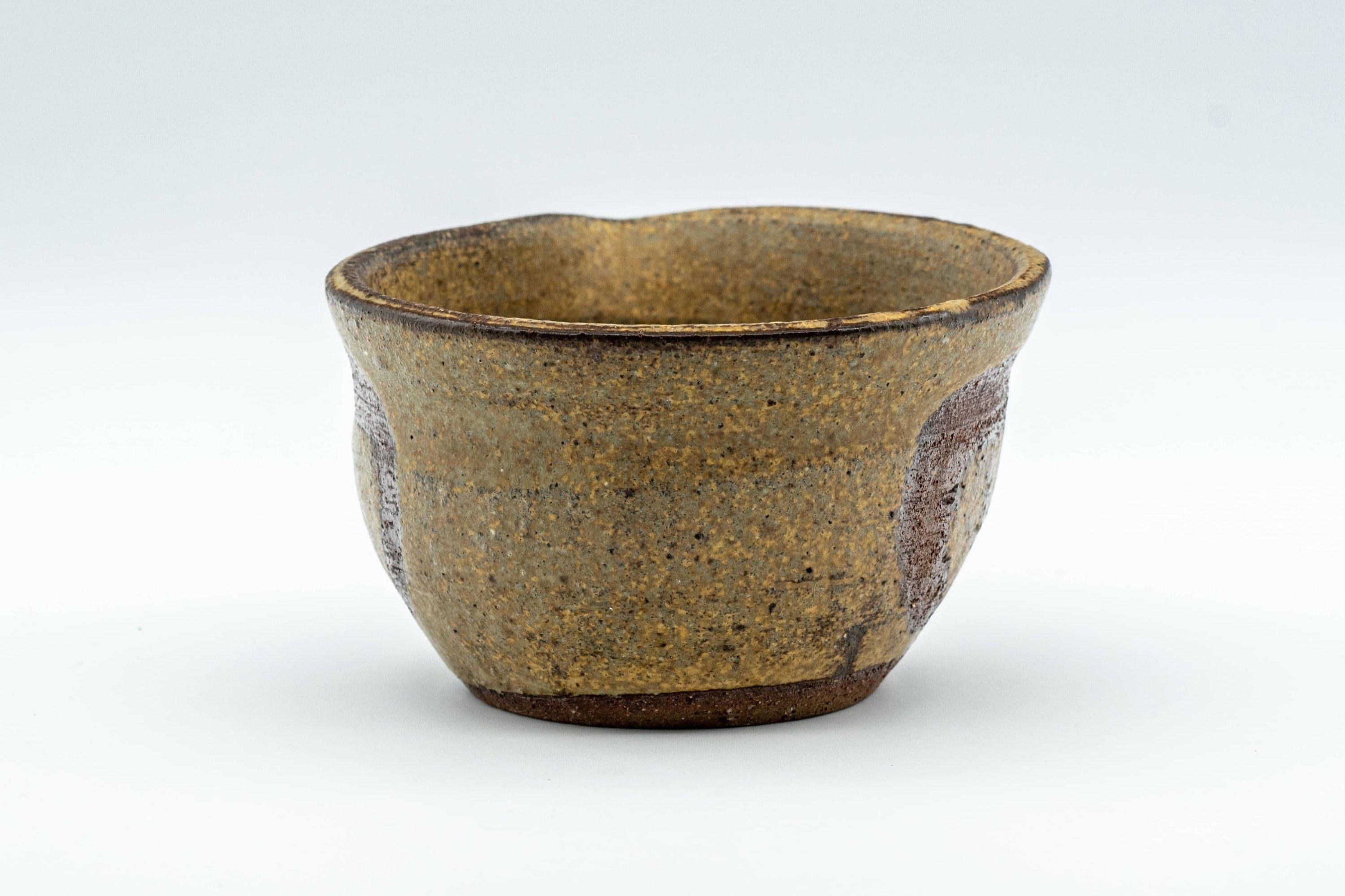 Japanese Katakuchi - Beige Glazed Yuzamashi Water Cooler - 140ml