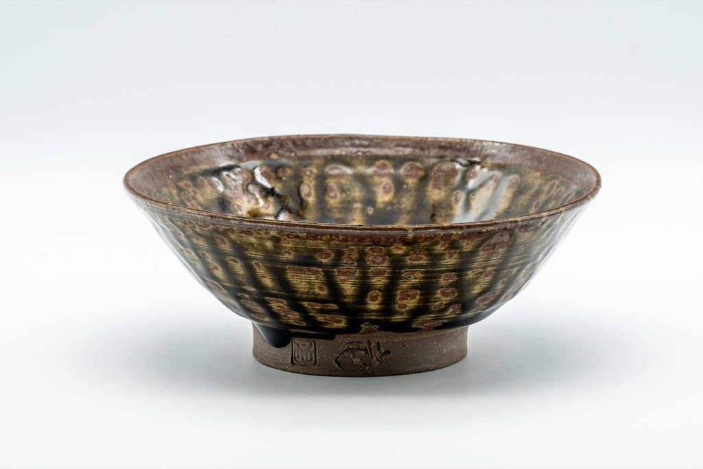 Japanese Matcha Bowl - Drip-Glazed Hira-gata Chawan - 200ml