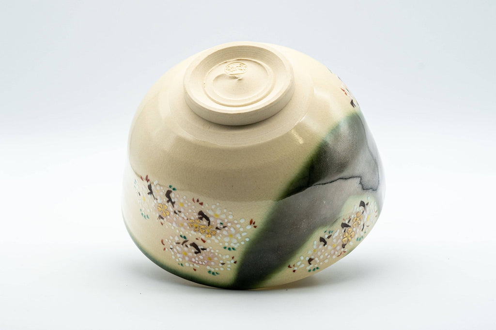 Japanese Matcha Bowl - 宝泉 Hosen Ninsei Cherry Blossom KIyomizu-yaki Chawan - 400ml