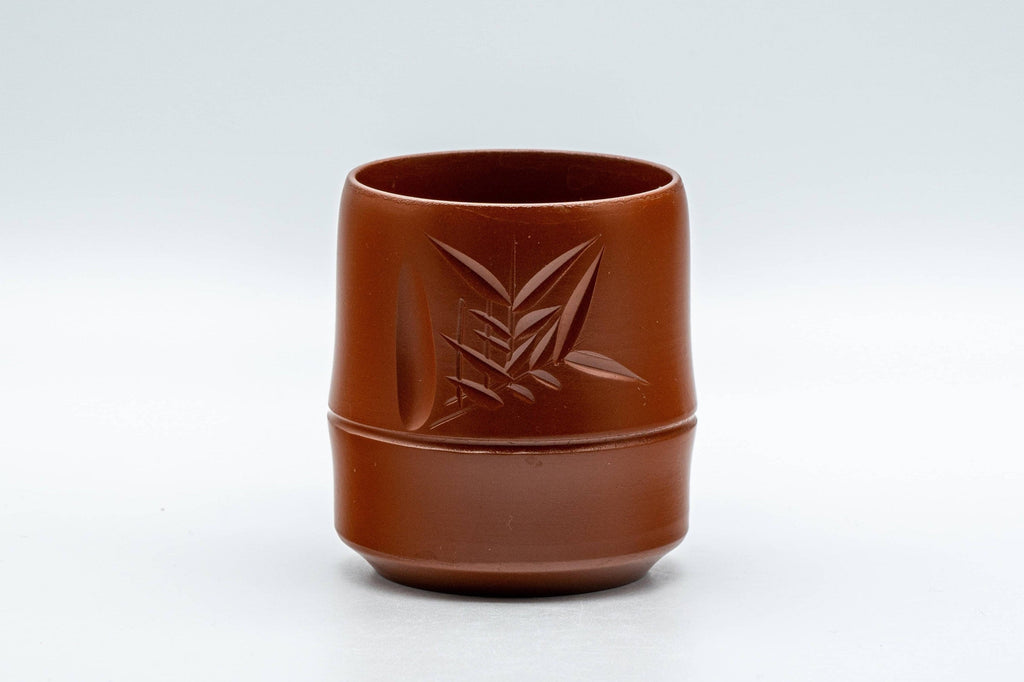 Japanese Teacups - Set of 5 Bamboo Tokoname-yaki Yunomi with Gift Box - 125ml