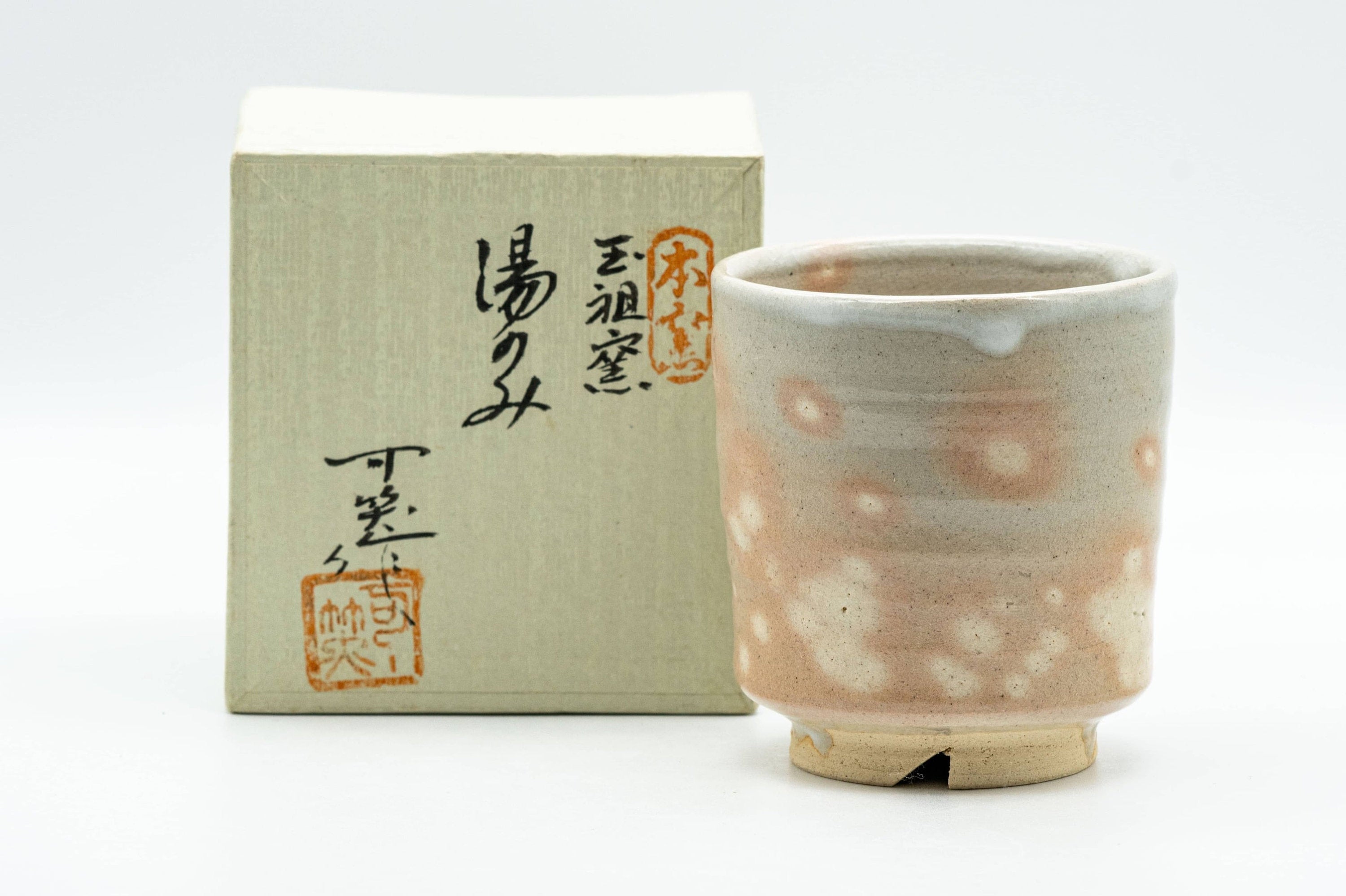 Japanese Teacup - 玉祖窯 Tamaso Kiln Gohonte Hagi-yaki Yunomi - 150ml