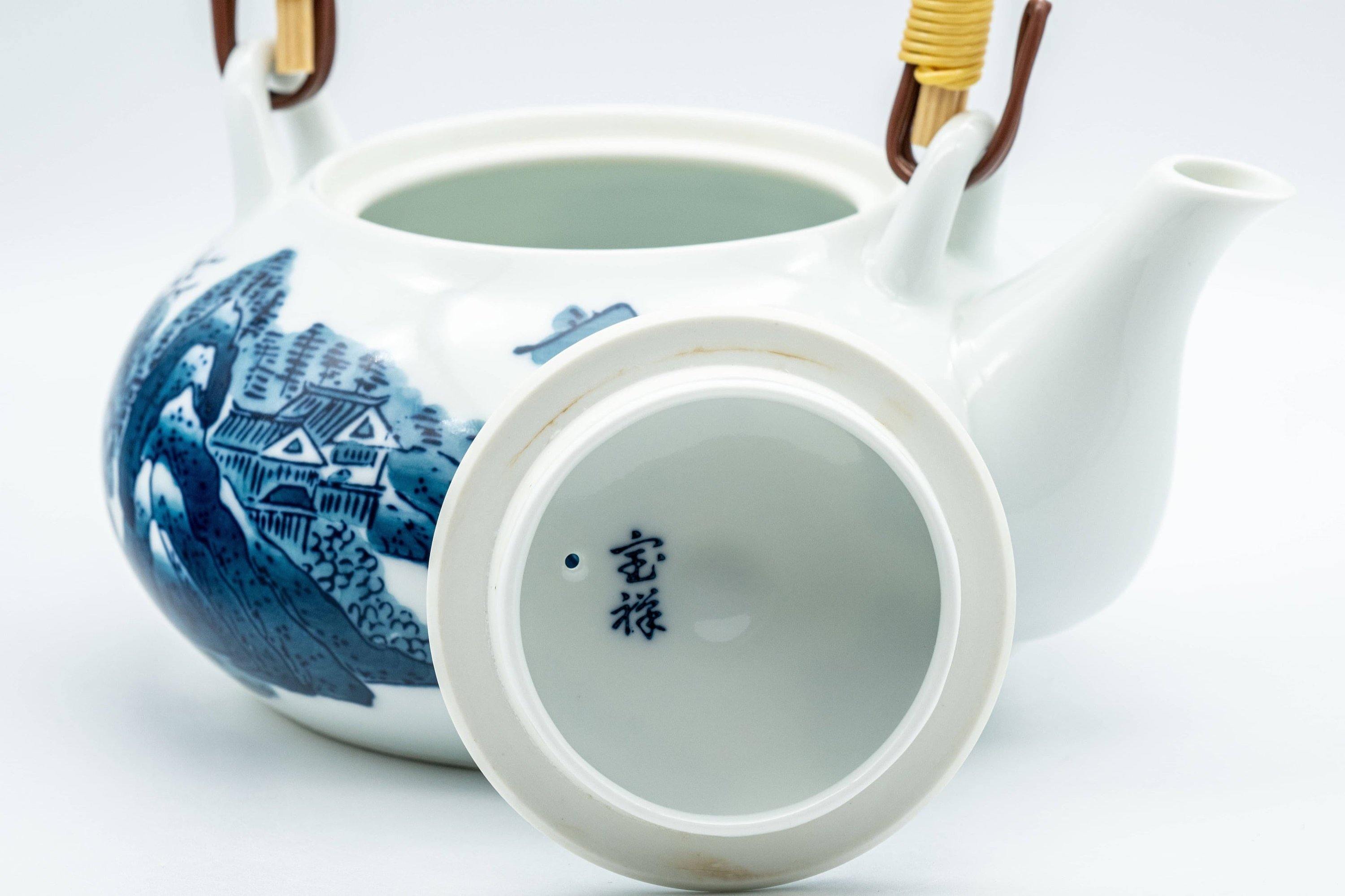 Japanese Dobin - Arita-yaki Porcelain Debeso Teapot - 450ml