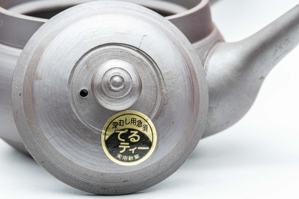Japanese Kyusu - Classic Banko-yaki Teapot - 220ml