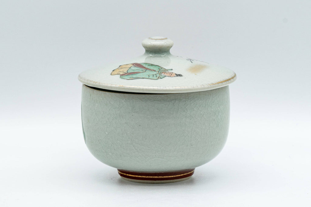 Japanese Tea Set - Kutani-yaki Teapot and Matching Lidded Cup