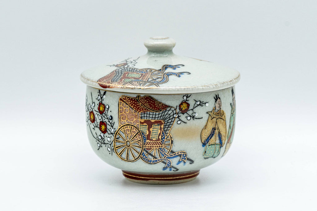 Japanese Tea Set - Kutani-yaki Teapot and Matching Lidded Cup
