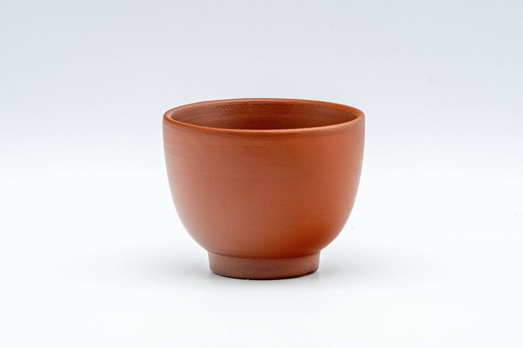 Japanese Teacups - Set of 5 國際保護 朱鷺 とき Crested Ibis Tokoname-yaki Yunomi - 55ml