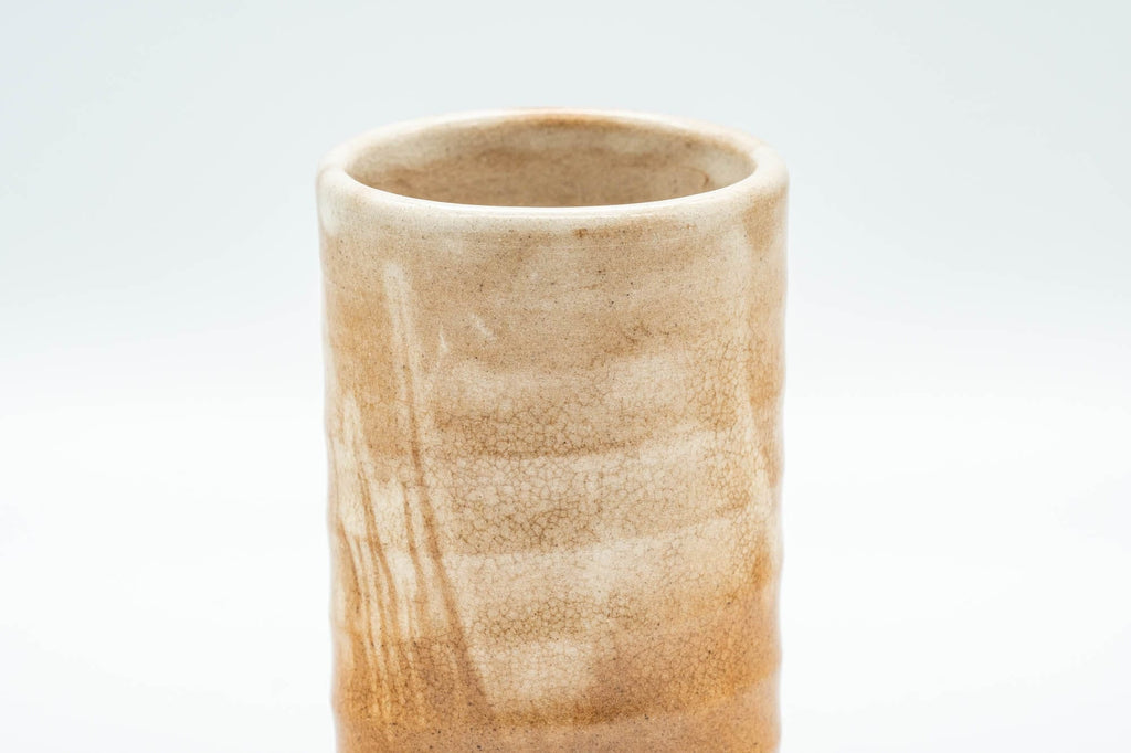 Japanese Teacup - Tsutsu-gata Yunomi - 85ml