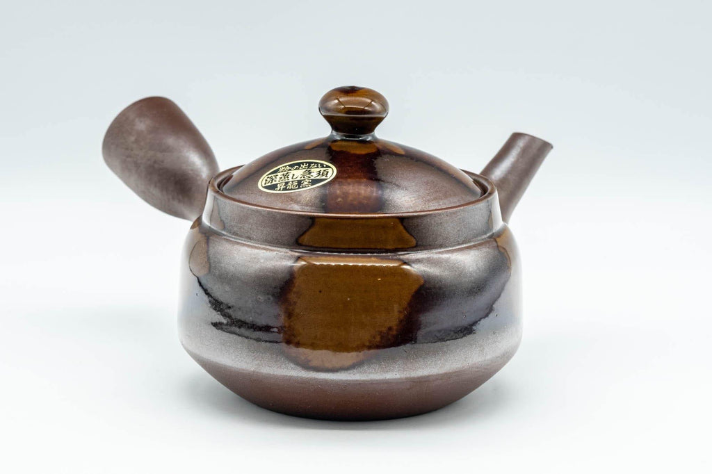 Japanese Kyusu - 昇龍窯 Shoryu Kiln Banko-yaki Teapot - 300ml
