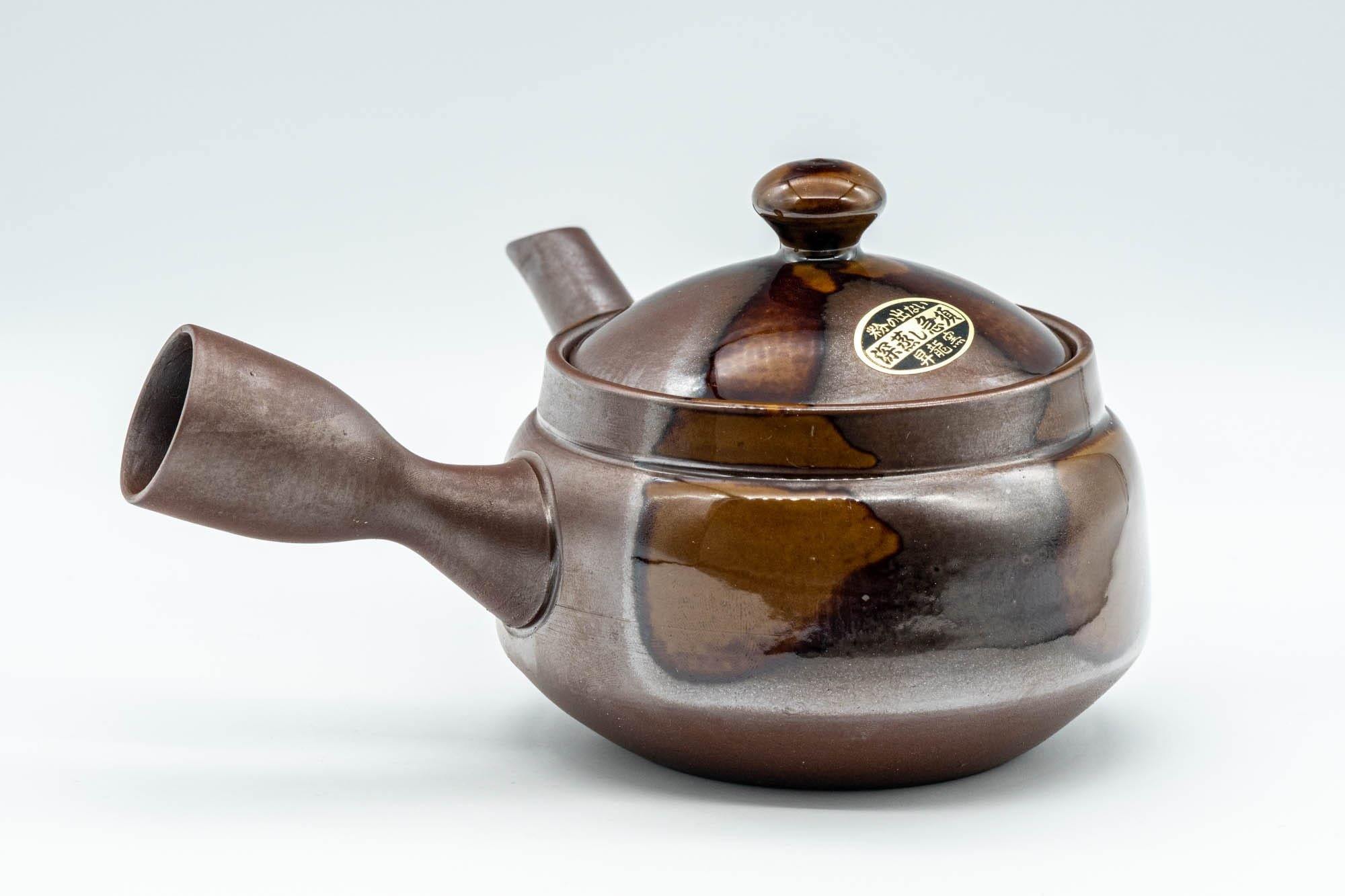 Japanese Kyusu - 昇龍窯 Shoryu Kiln Banko-yaki Teapot - 300ml