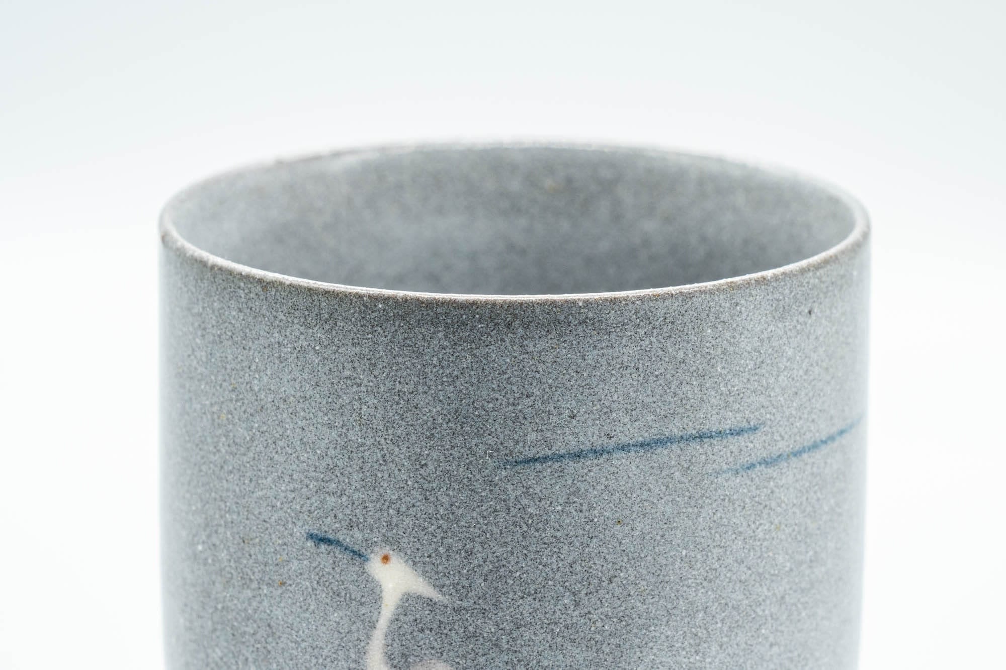 Japanese Teacup - Egret Matte Blue Glazed Yunomi  - 170ml