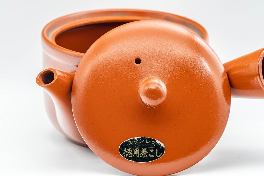 Japanese Kyusu - Classic Red Shudei Tokoname-yaki Teapot - 350ml