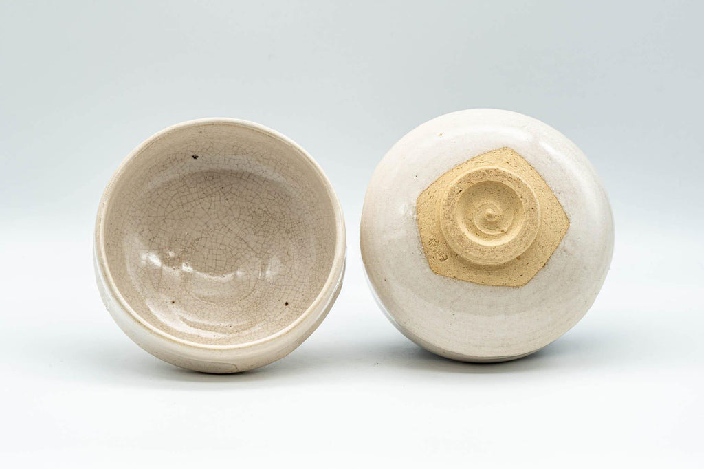 Japanese Teacups - Pair of White Glazed Wide Yunomi - 150ml