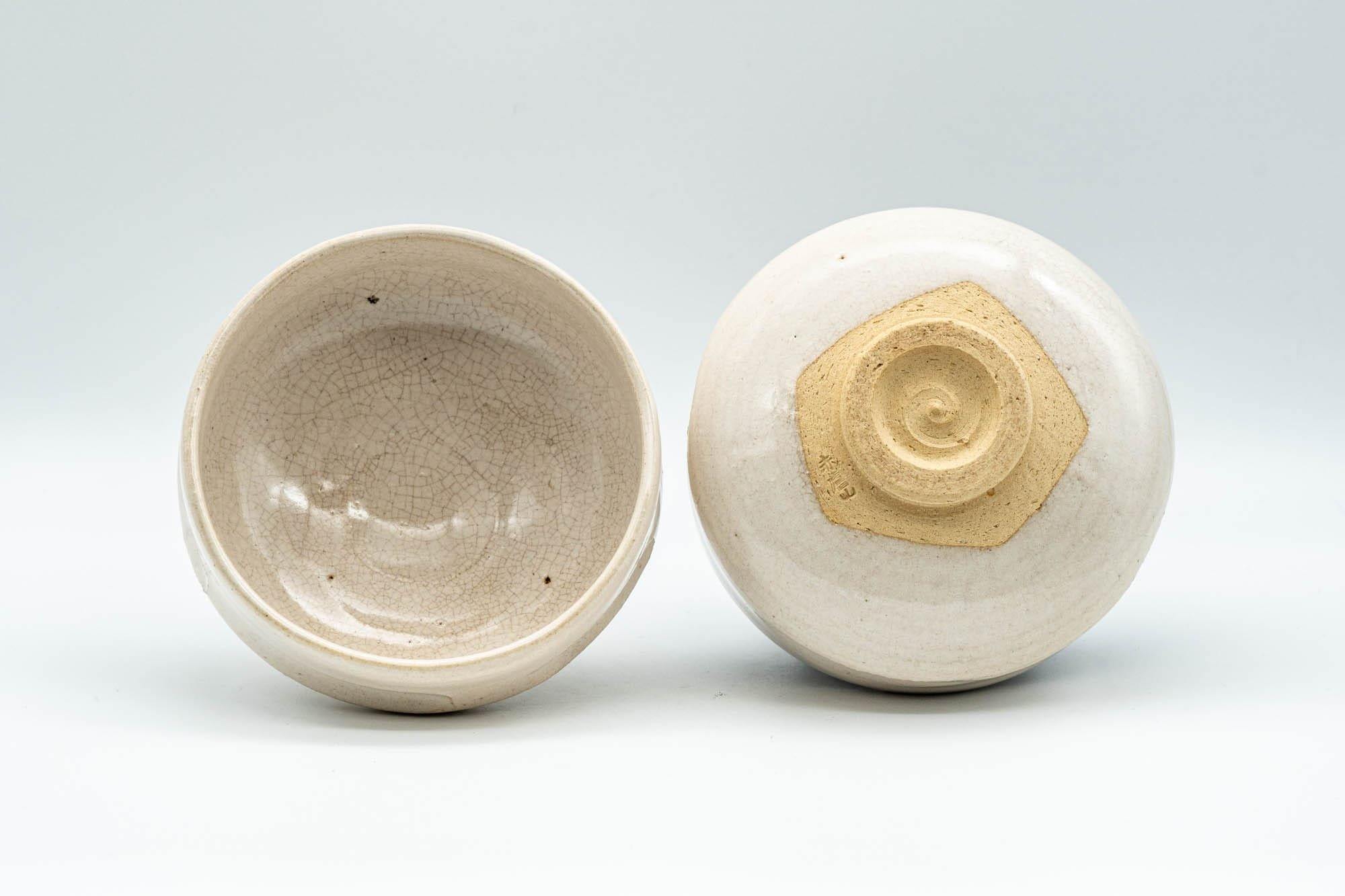 Japanese Teacups - Pair of White Glazed Wide Yunomi - 150ml