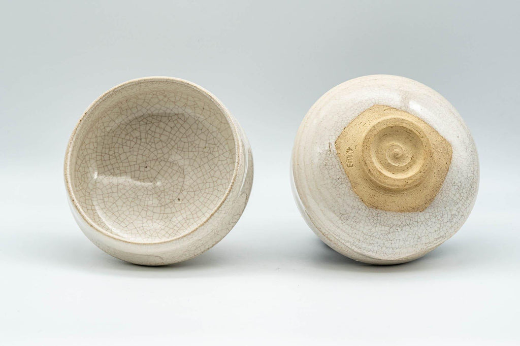 Japanese Teacups - Pair of 赤膚山 Akiyama Kiln White Glazed Wide Akahada-yaki Yunomi - 150ml