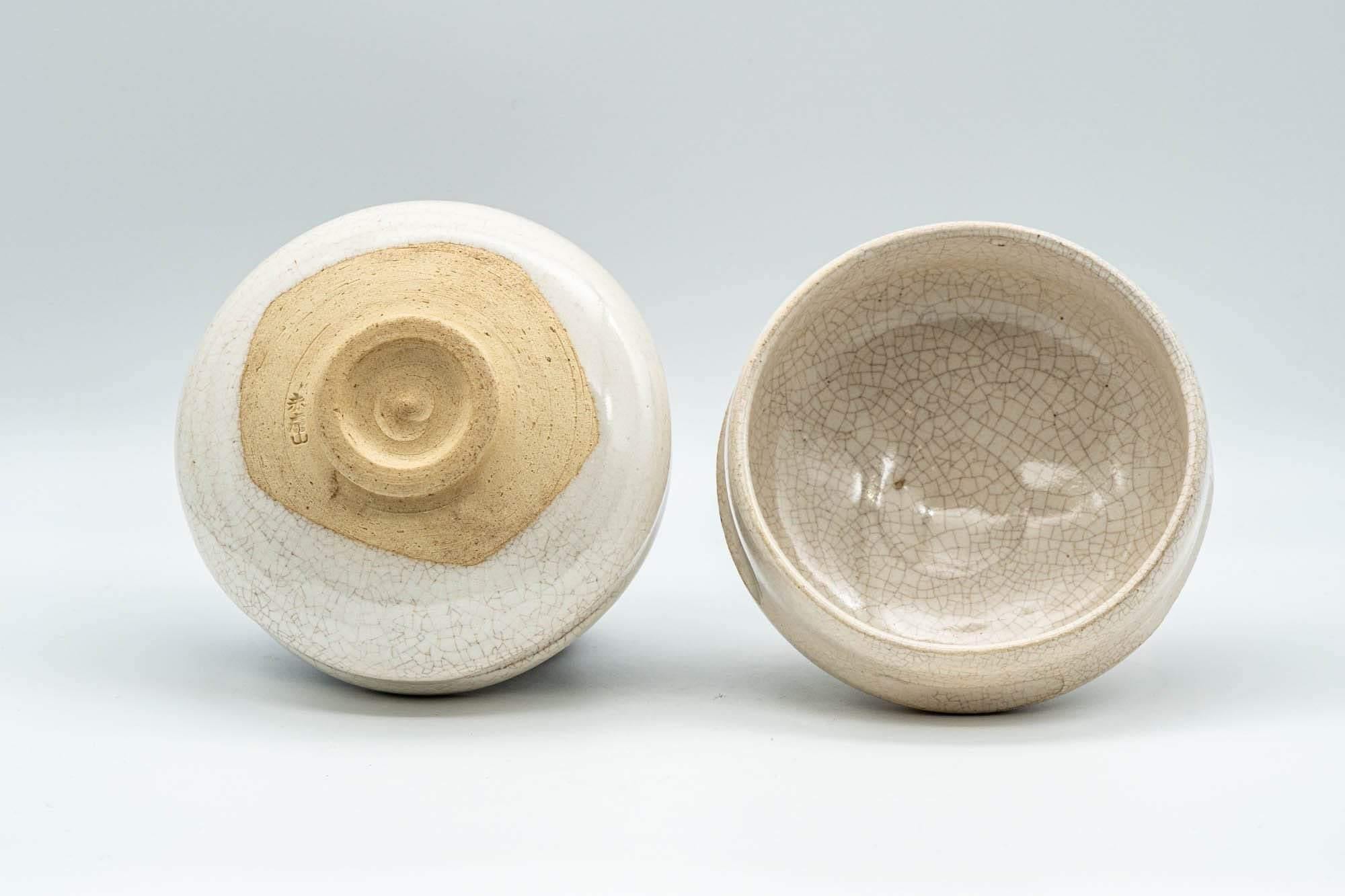 Japanese Teacups - Pair of 赤膚山 Akiyama Kiln White Glazed Wide Akahada-yaki Yunomi - 150ml
