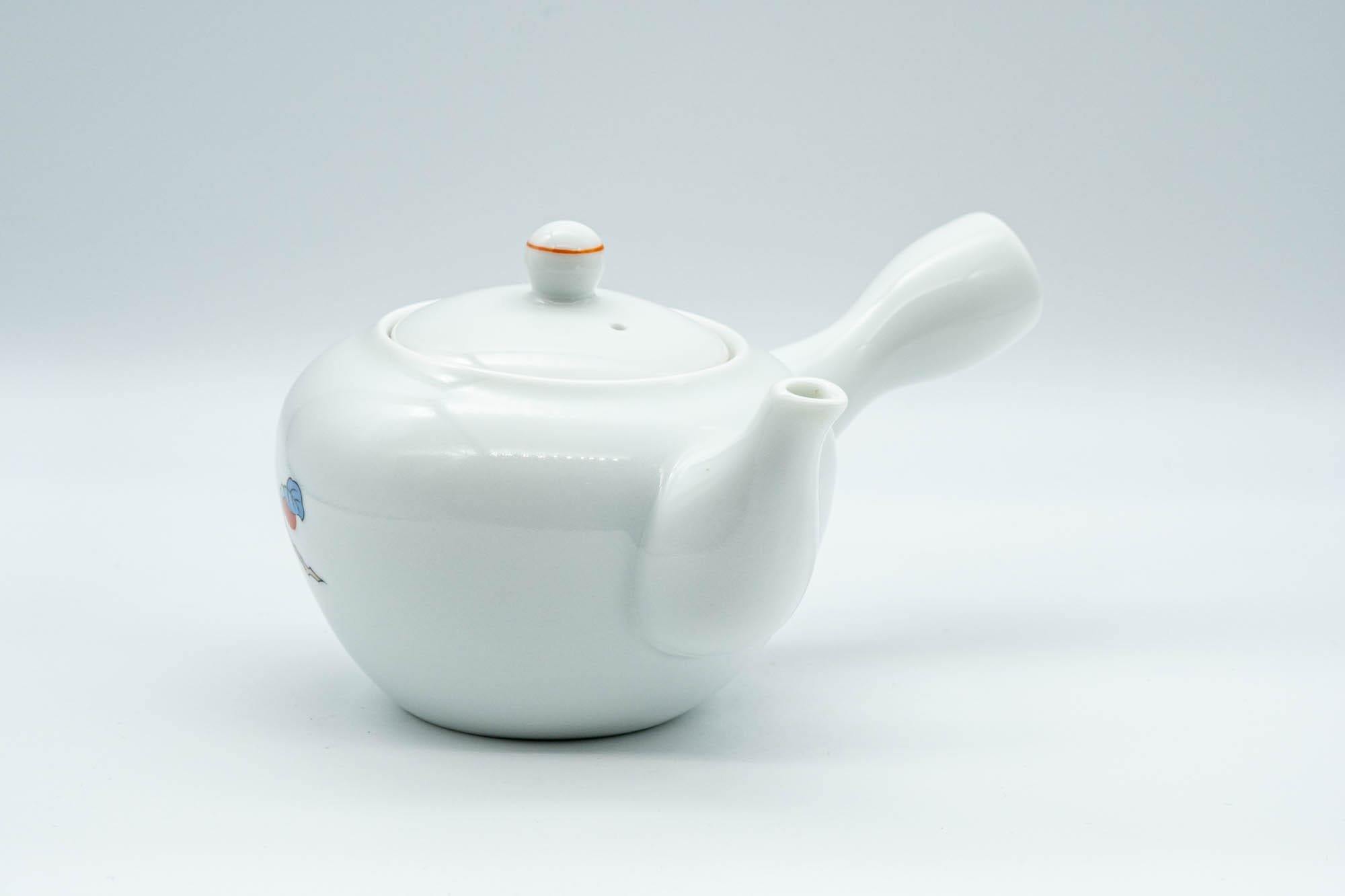 Japanese Kyusu - Persimmon Porcelain Arita-yaki Debeso Teapot - 300ml