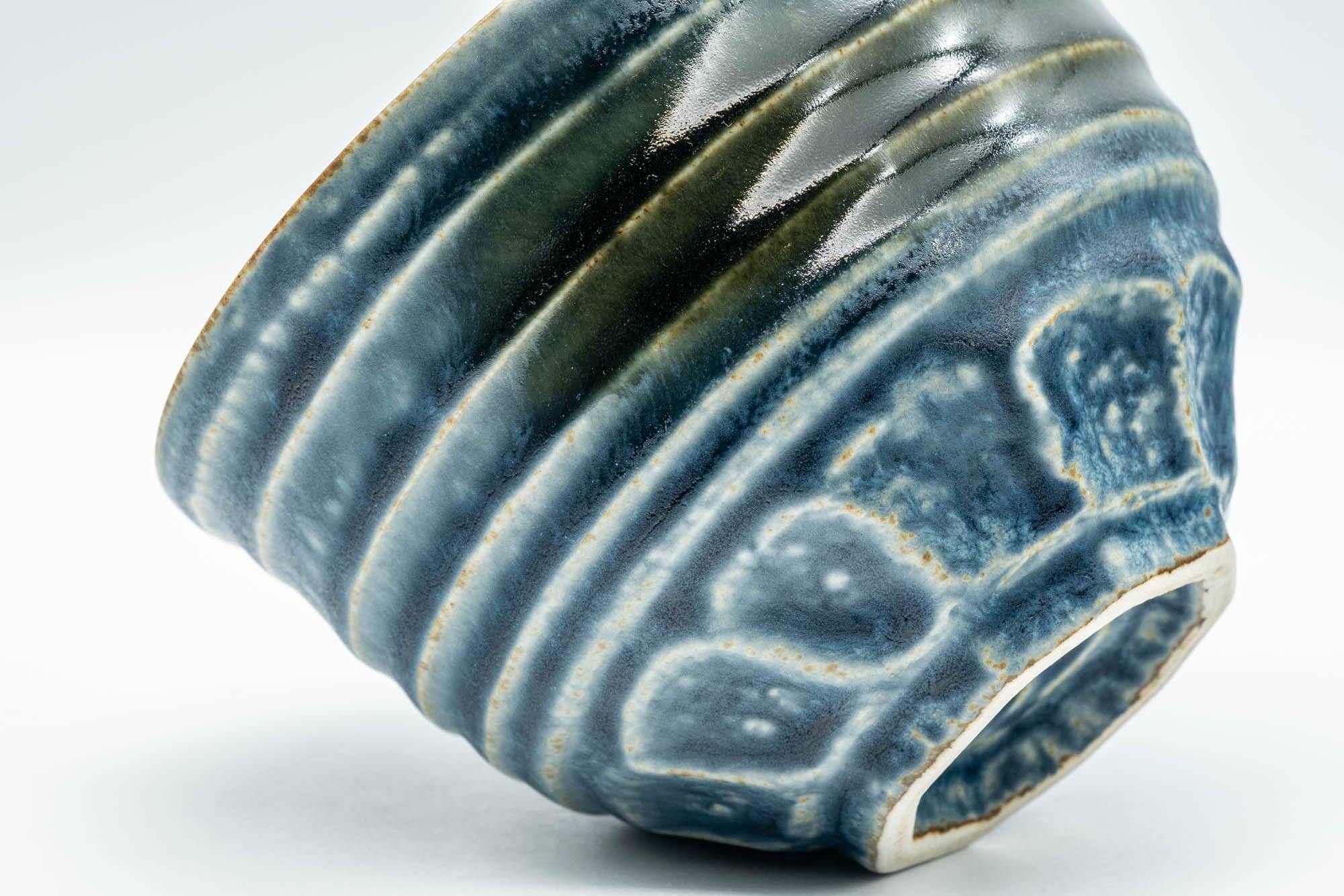 Japanese Matcha Bowl - Blue Geometric Spiraling Chawan - 450ml
